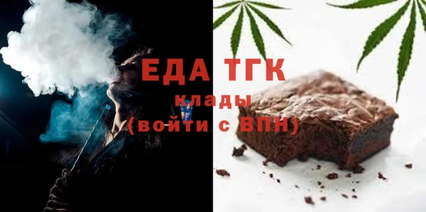 ECSTASY Белоозёрский